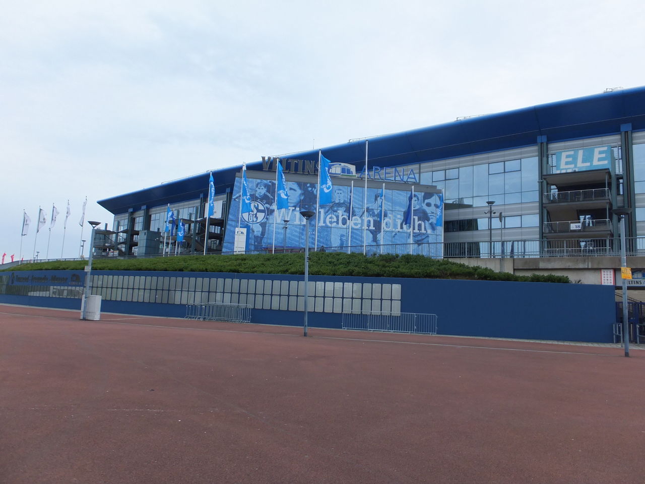 Veltins Arena見学ツアー 1 Kunst Und Fussball Veltins Arena見学ツアー 1 Kunst Und Fussball
