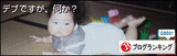 1f54c392.gif