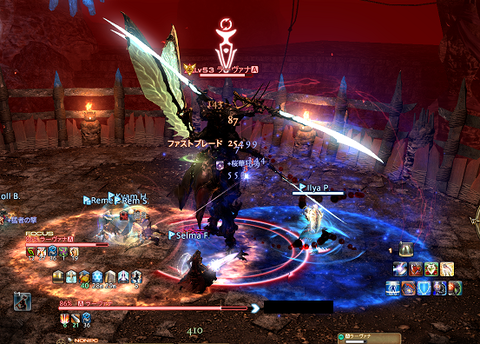 Lost Hollow In Eorzea 15年06月