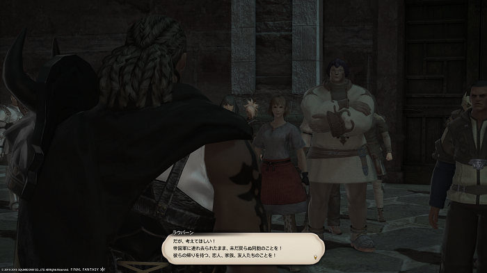 英雄の帰還 メインクエストを振り返る Lost Hollow In Eorzea