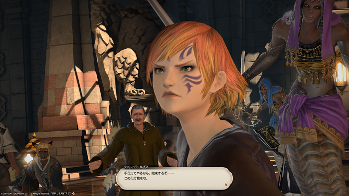 英雄の帰還 メインクエストを振り返る Lost Hollow In Eorzea