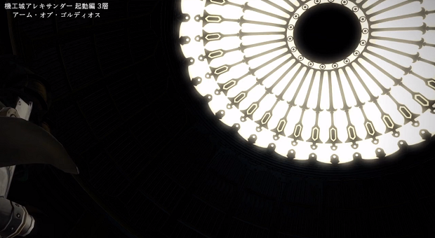 起動編を振り返る Lost Hollow In Eorzea