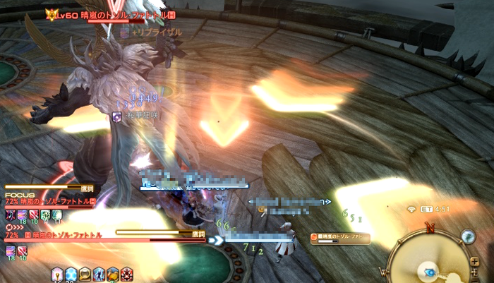 パッチ3 4追加id 峻厳渓谷 ゼルファトル 攻略 Lost Hollow In Eorzea