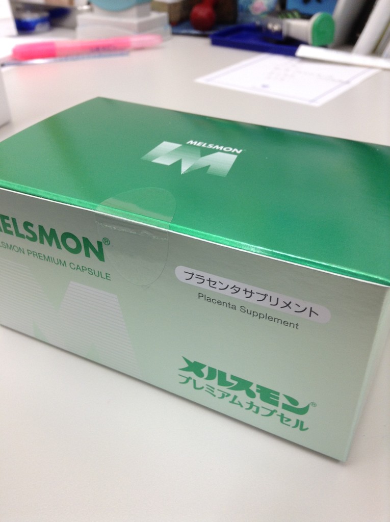 プラセンタ注射 飲むプラセンタ エクエル 新潟市の皮膚科医のブログ