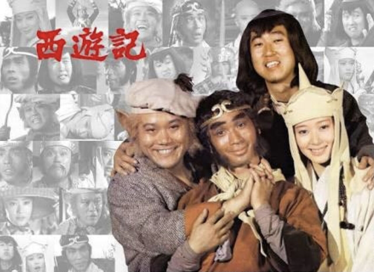 西遊記 DVD コレクション　　堺正章　西田敏行 Amazon.co.jp: デアゴスティーニ 西遊記 DVDコレクション 全26巻