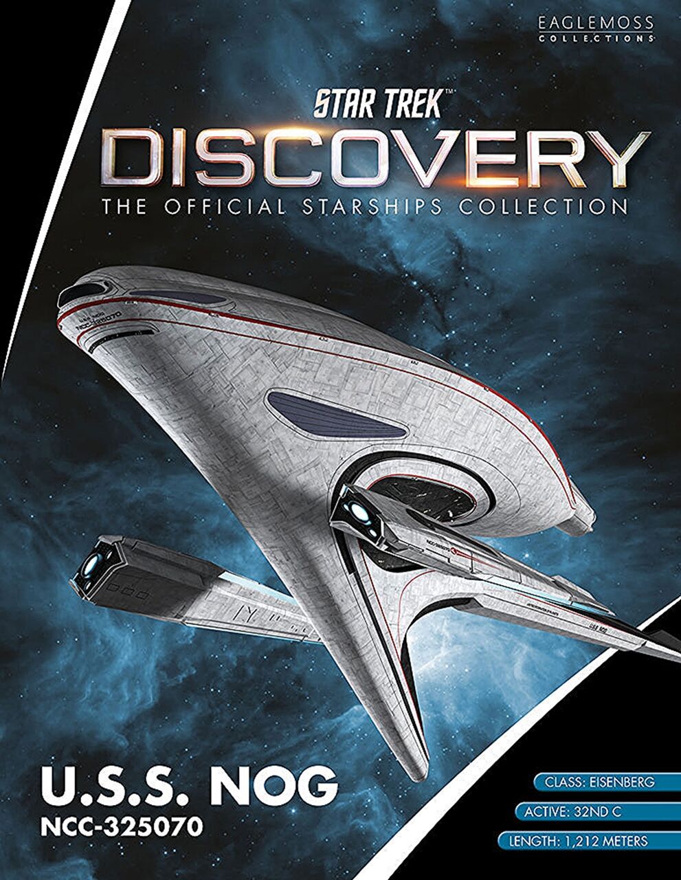 豊富なギフト USSノーグ、発売！ : SFプロップ・ミュージアム SF・ファンタジー・ホラー