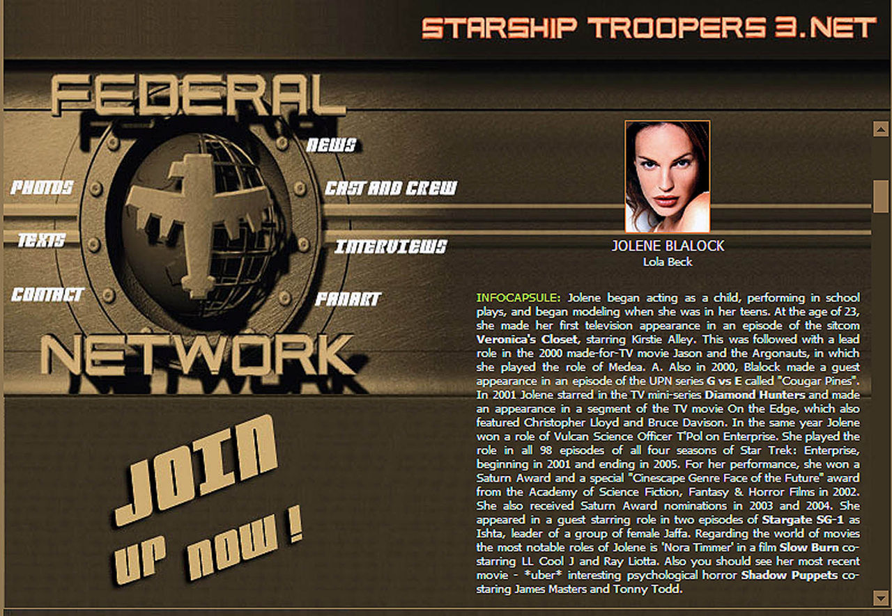 07年06月26日 ｓｆプロップ ミュージアム