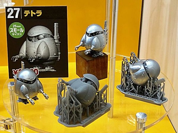テトラ sfプロップ ミュージアム テトラ sfプロップ ミュージアム