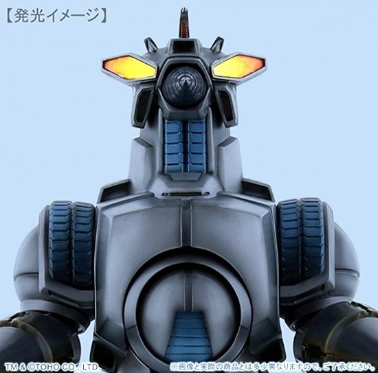 モゲラ 1994年 モゲラ 1994年製 ソフビ - メルカリ