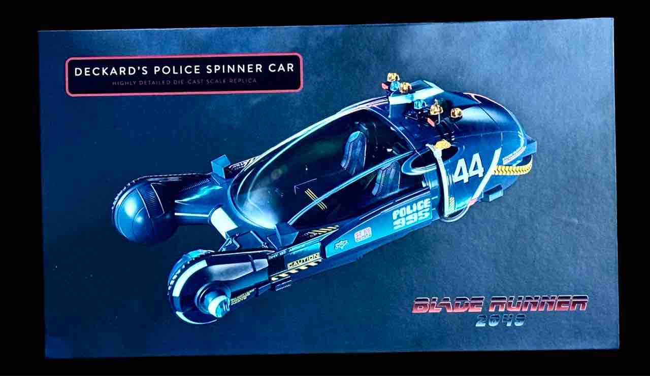 ブレードランナーポリススピナー インサイドエディション、マスターレプリカ マスターレプリカ社のポリススピナー、到着！ : SFプロップ