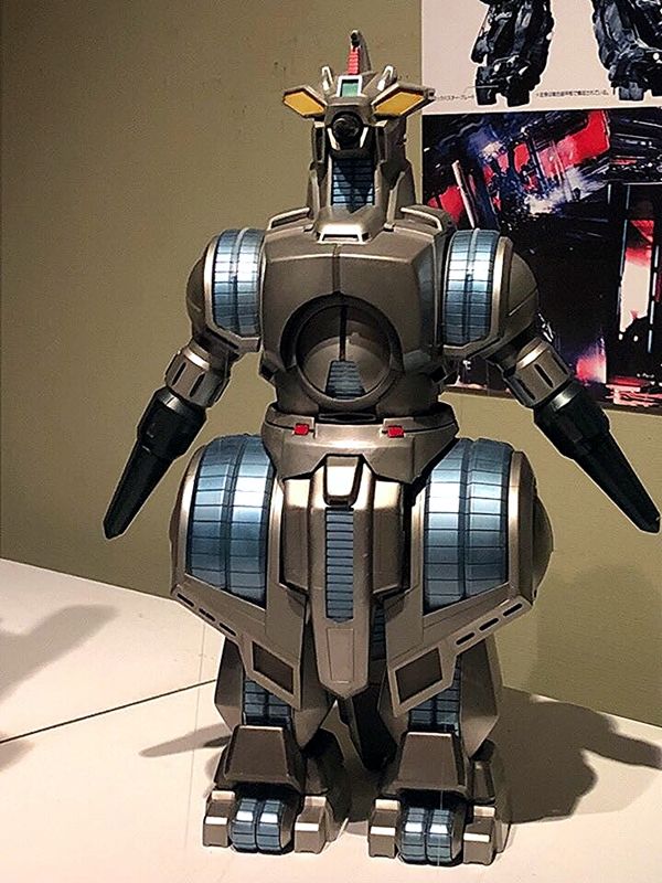 ツクダホビー　モゲラ1994 約30cm モゲラ (1994) (完成品) - ホビーサーチ ロボット・特撮