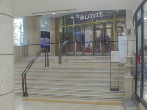 IMGP8293