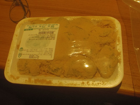 IMGP8358
