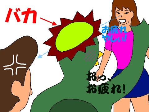 河童リチャードギア