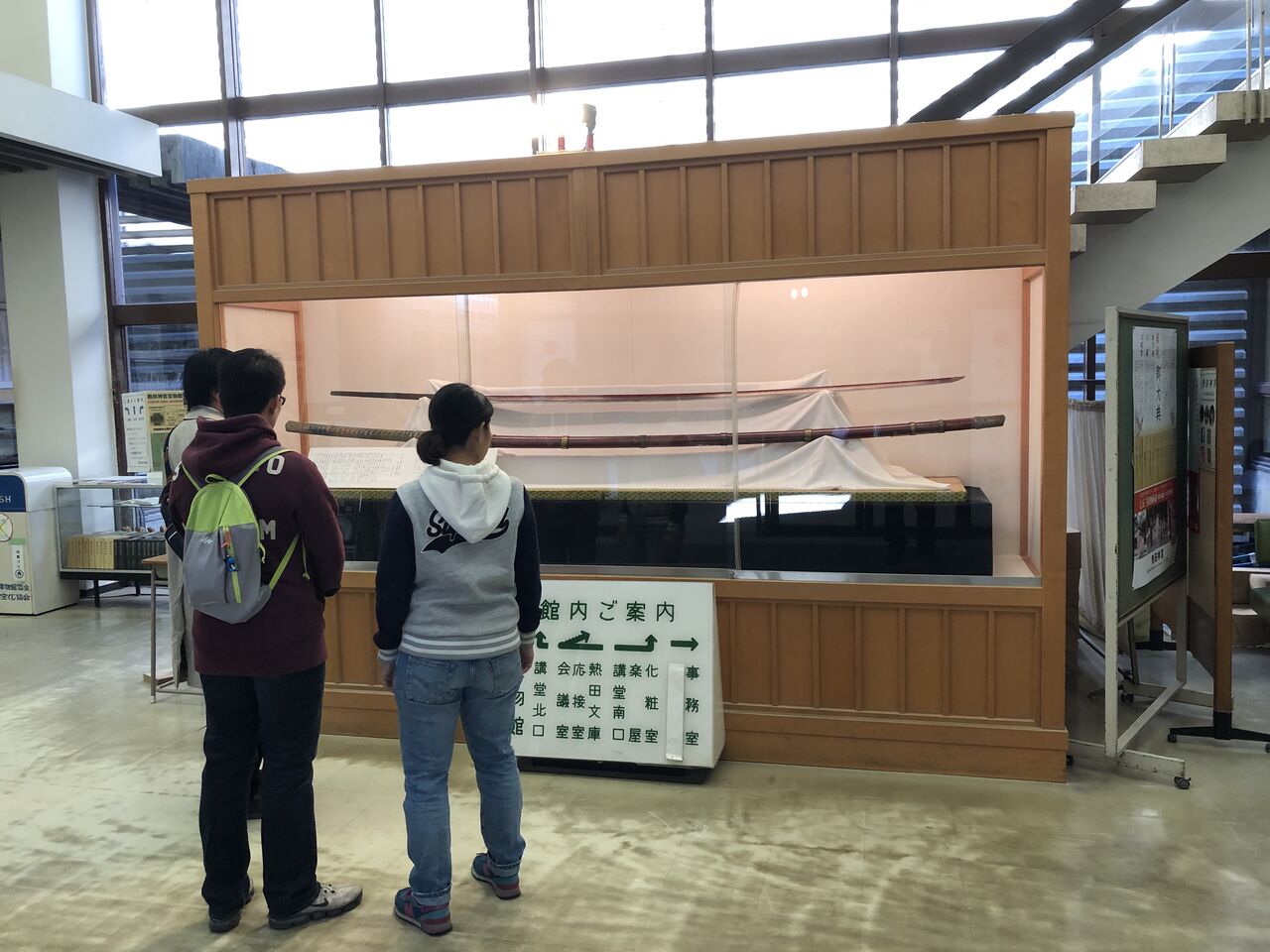 人生初名古屋は学会出張4 熱田神宮で大太刀を見る 河童日本紀行6 ニヤッとする話