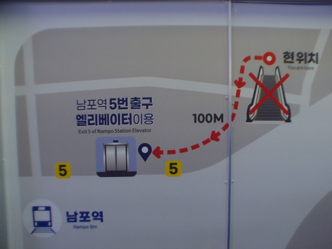 IMGP8055