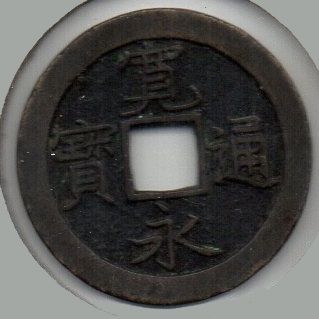 韩国古銭　 当日発送 韓国 ソウルオリンピック記念金貨/プルーフ金貨 1988年銘 2次発行/扇子