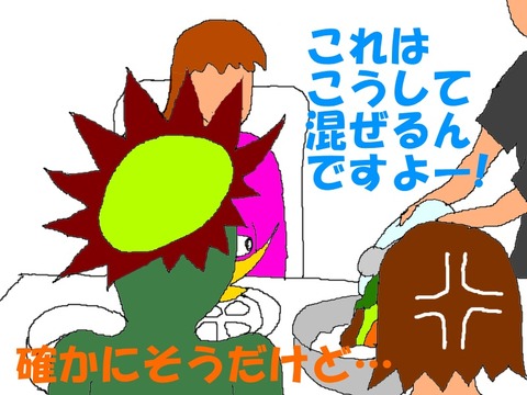 ナムルはビビンバ