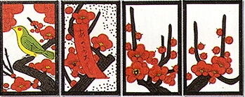 梅4種本物