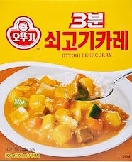 オットギカレー