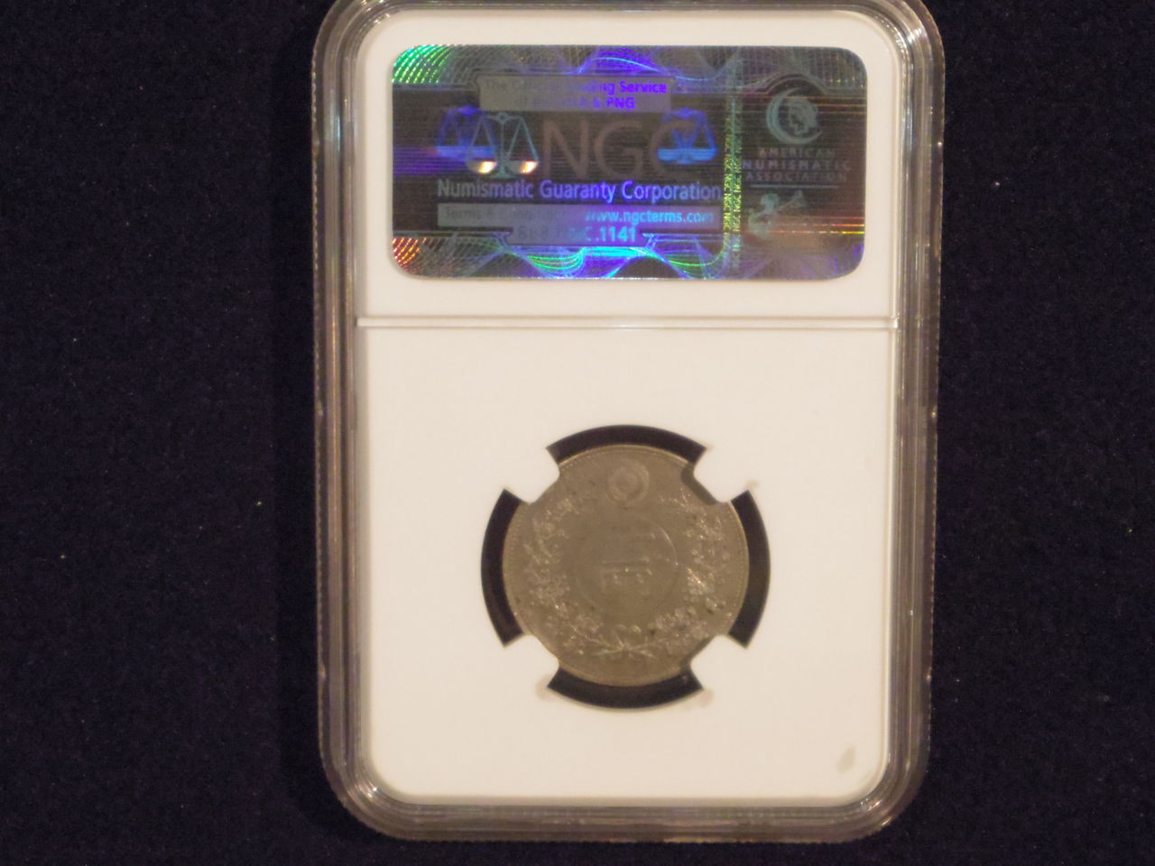 韓国貨幣に会いにいく旅7-貨幣博物館に興奮す。その2：20圜金鍍金錫貨