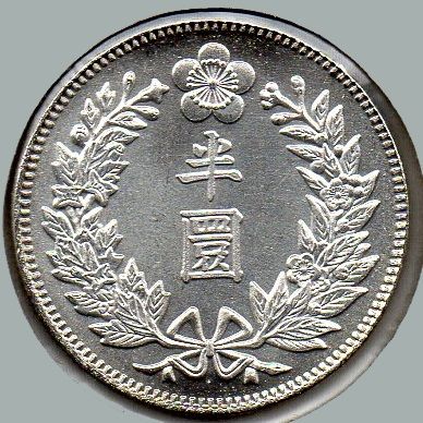 外国銀貨　朝鮮李花半円銀貨　光武11年　スクラッチあり 外国銀貨 朝鮮李花20銭10銭銀貨 6枚まとめロット - メルカリ