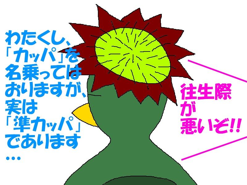 準チョコレートの謎 毒にも薬にもならない話28 ニヤッとする話 準チョコレートの謎 毒にも薬にもならない話28 ニヤッとする話
