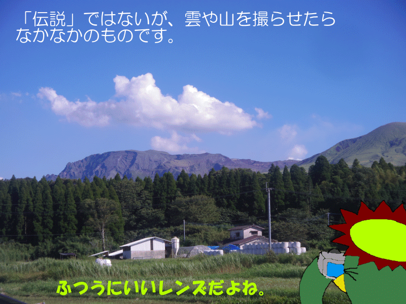 カメラ河童のシネレンズ図鑑7-ZUNOW-CINE 13mm F1.9 D-(愛すべき機械