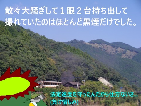 ニヤッとする話