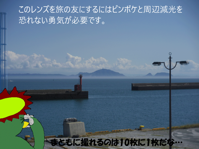 カメラ河童のシネレンズ図鑑6-Cine-NIKKOR 13mm F1.9 D 改訂-(愛すべき