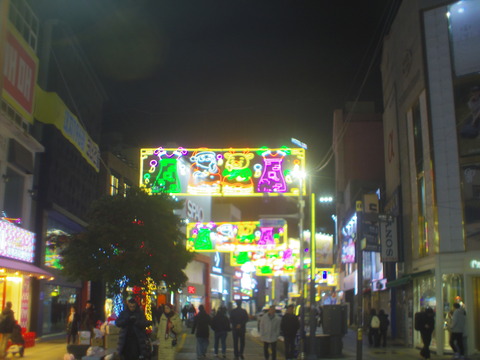 IMGP8015