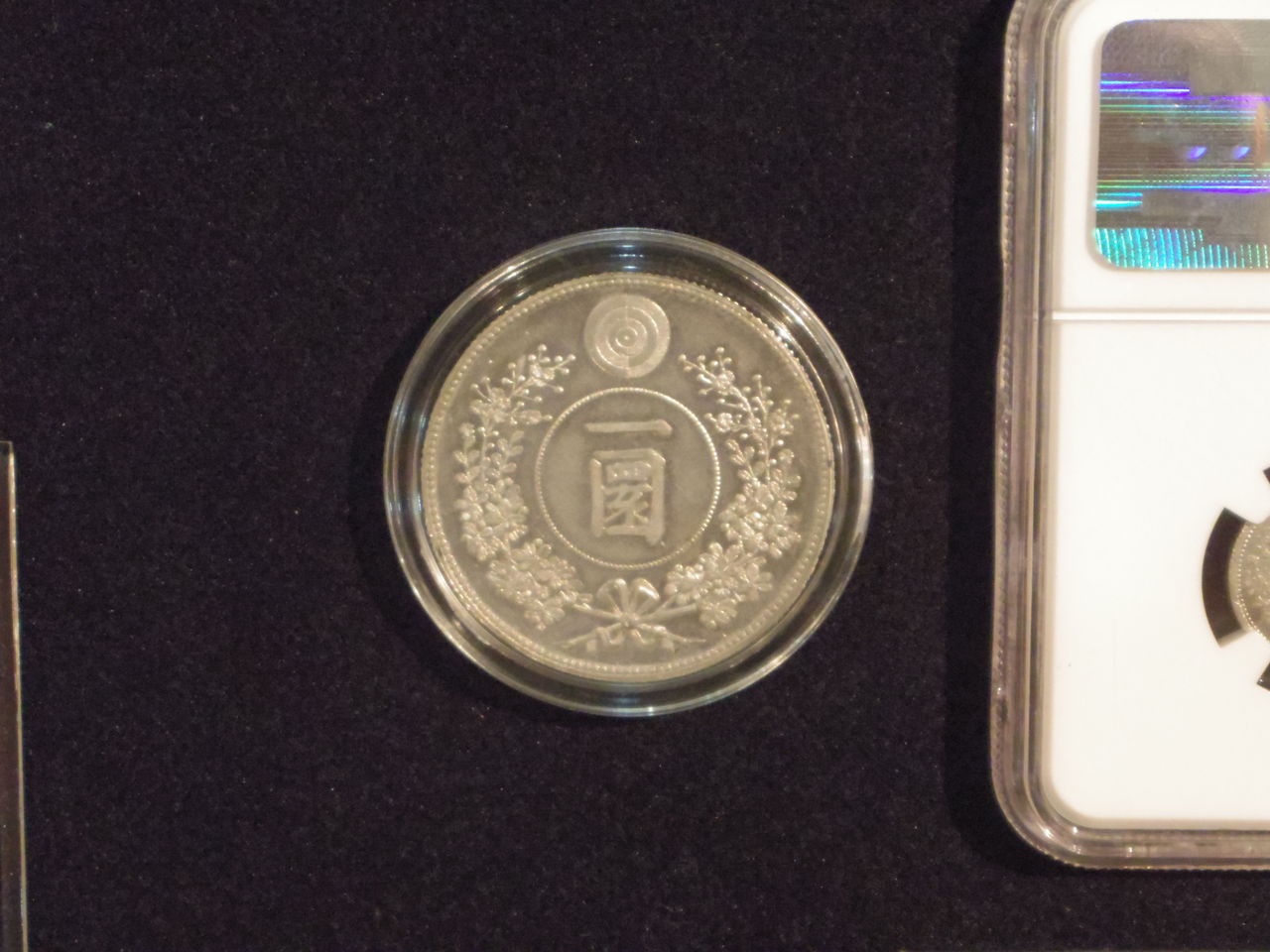 韓国　10元　試鋳貨 韓国貨幣に会いにいく旅7-貨幣博物館に興奮す。その2：20圜金