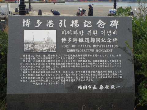 IMGP3625