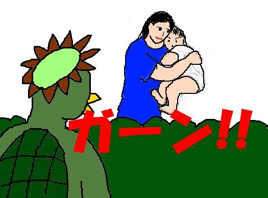 河童発達史 それでも生きてゆく私70 ニヤッとする話