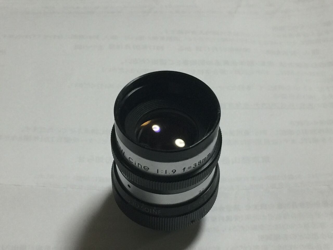 カメラ河童のシネレンズ図鑑7-ZUNOW-CINE 13mm F1.9 D-(愛すべき カメラ河童のシネレンズ図鑑7-ZUNOW-CINE 13mm F1.9 D-(愛すべき