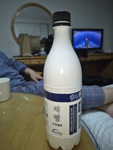 39845t
