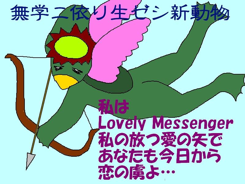 迷作リメイクシリーズ23 つっかかりまんかかり英語 京都安下宿事情27 ニヤッとする話 迷作リメイクシリーズ23 つっかかりまんかかり英語 京都安下宿事情27 ニヤッとする話