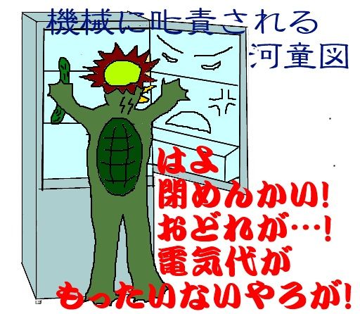 ニヤッとする話 ニヤッとする話