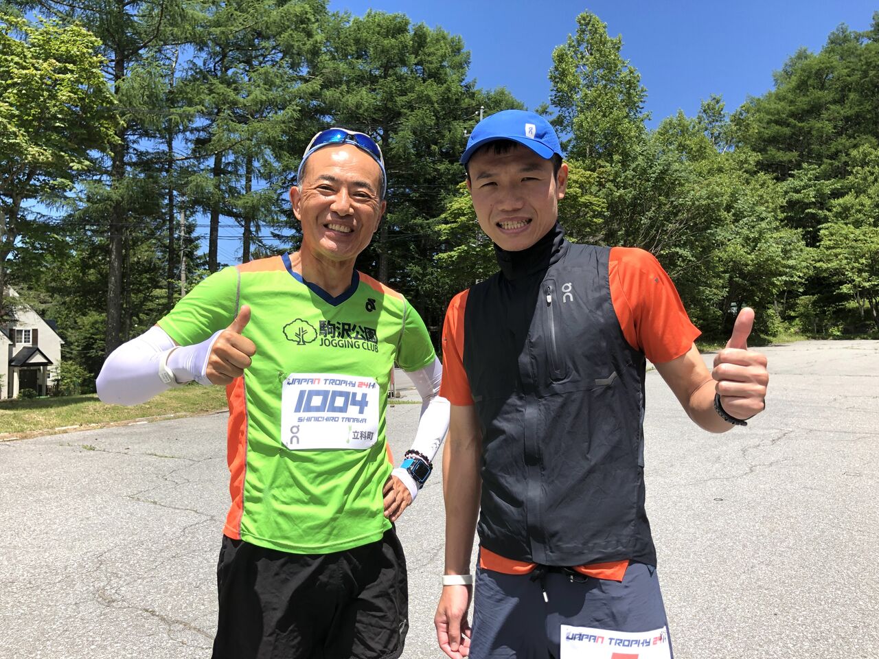 24時間走 スタート編 走る ダンナの マラソン道