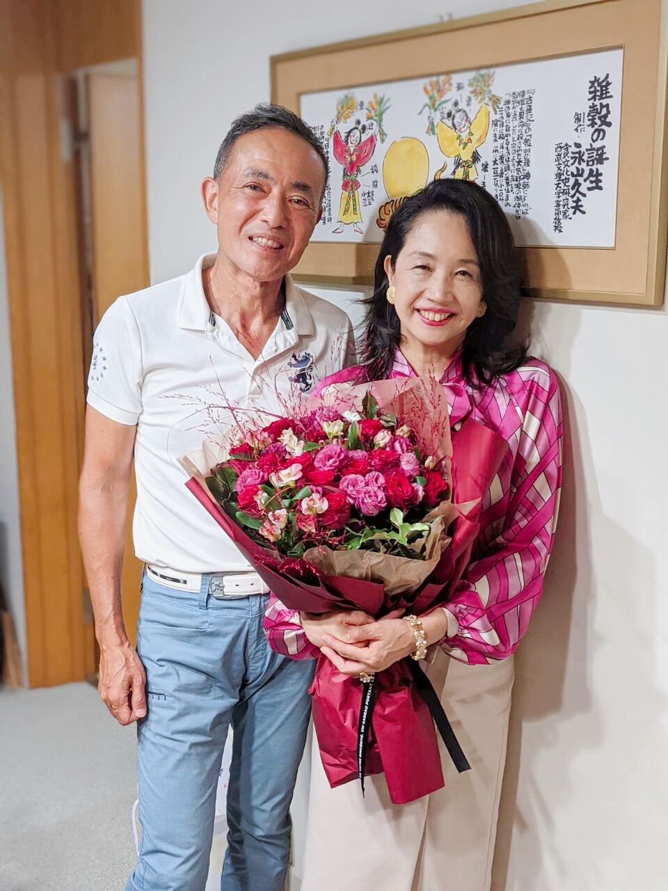 還暦　素人 妻の還暦の誕生日 : “走る！ダンナの「マラソン道」”
