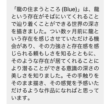 F443BBBB-4DC9-41D7-90FD-E80576283CAA