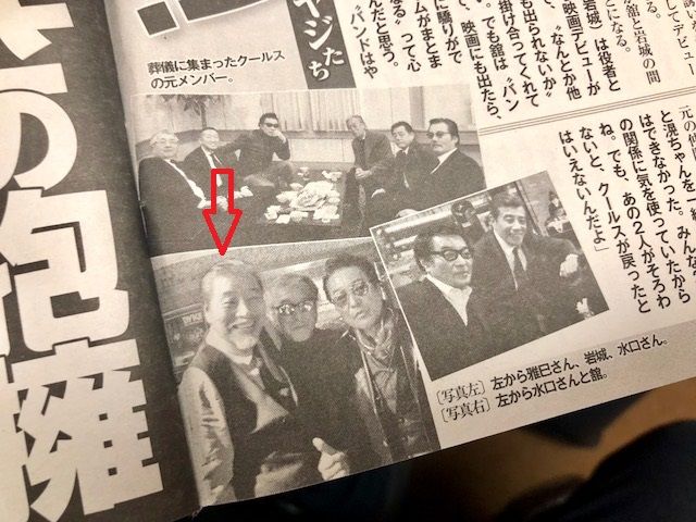 最高にモテモテだった男 走る 旦那の マラソン道 最高にモテモテだった男 走る 旦那の マラソン道