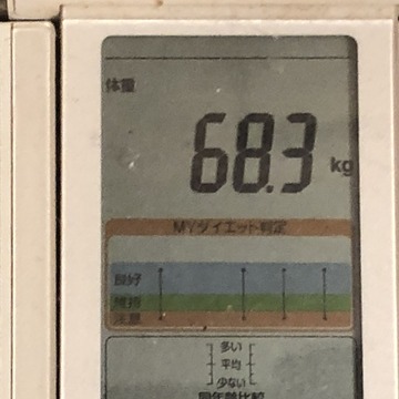 708FA632-23EA-471A-8EE6-6B85DCB77E4A