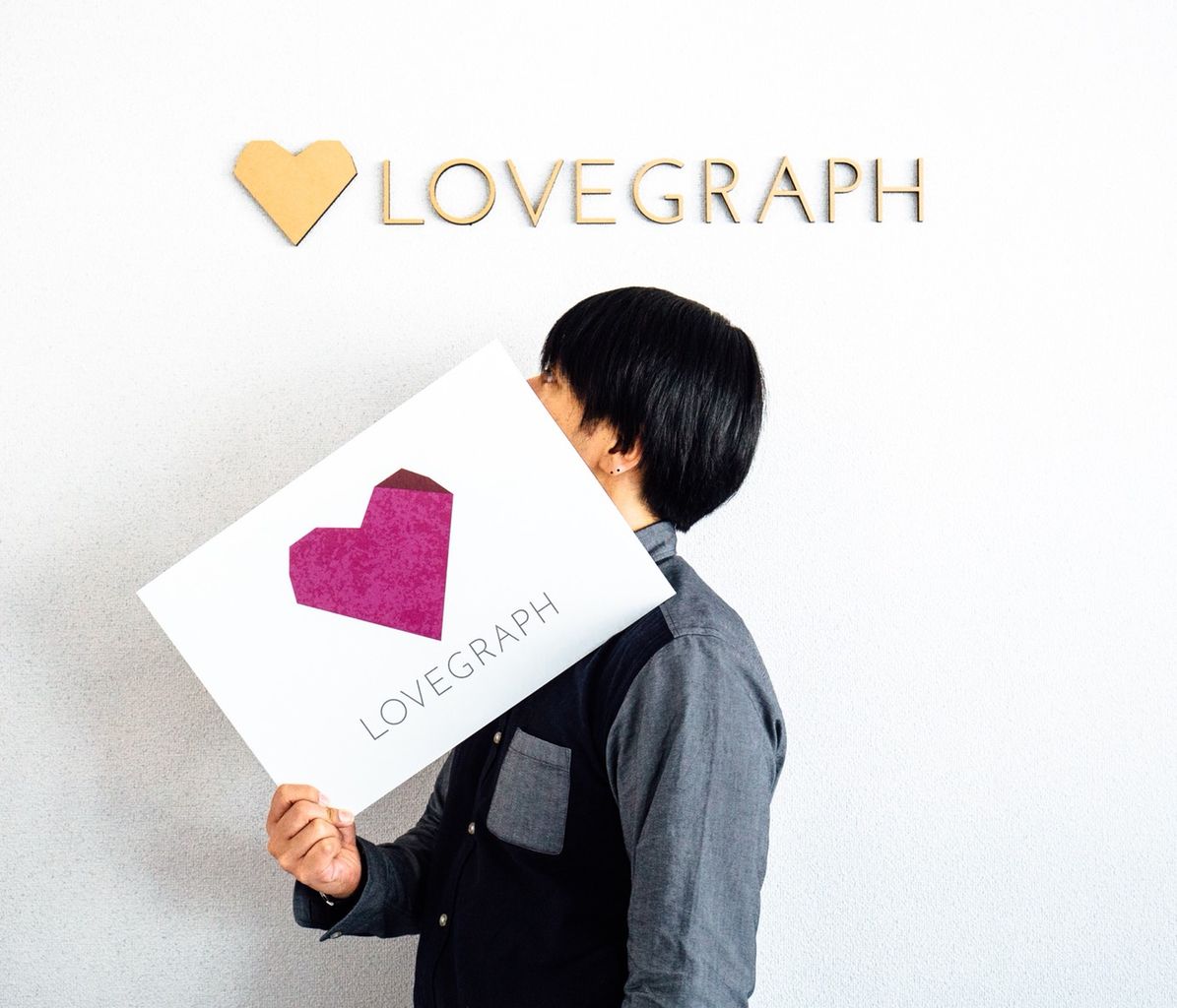 はじめての退職エントリー Shin5 Official Blog 結婚しても恋してる