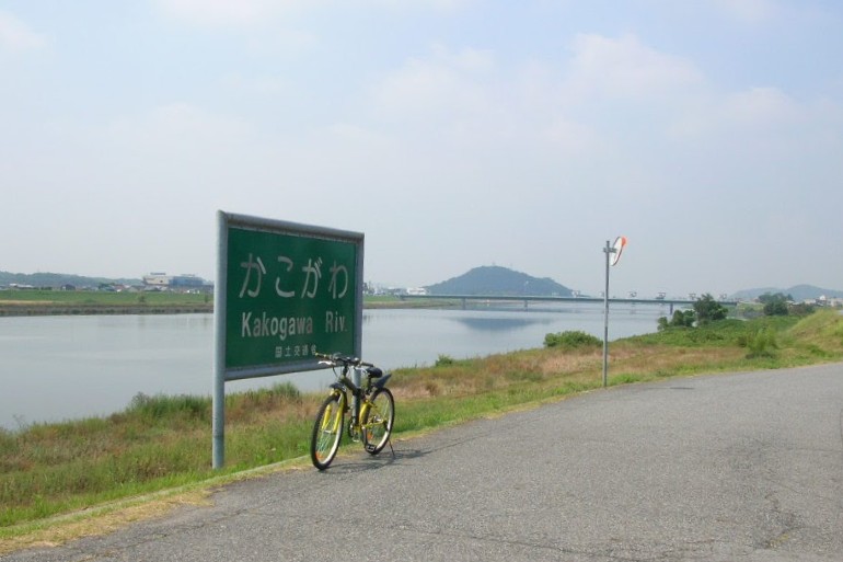kako