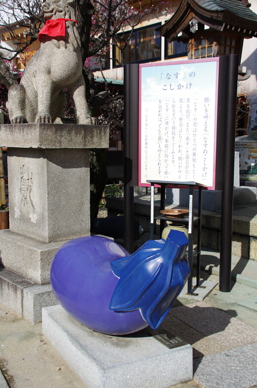 K52S1708