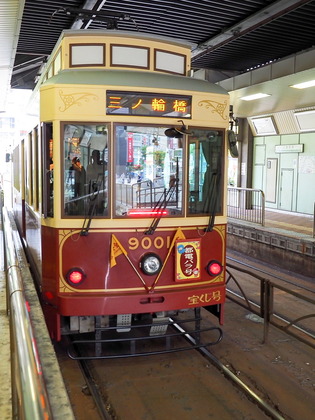 toden1