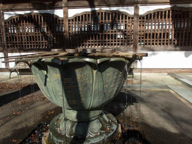 最乗寺13