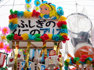 平塚七夕祭4
