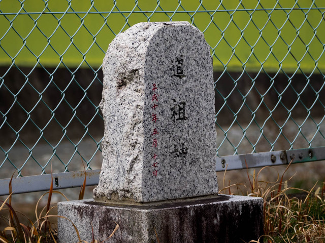 散歩道02